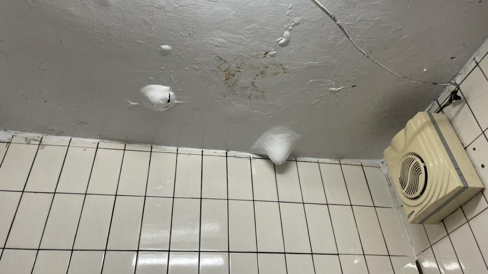 抓漏案件圖片