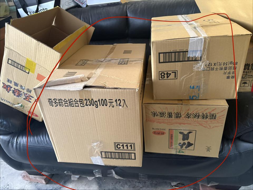 搬家案件圖片