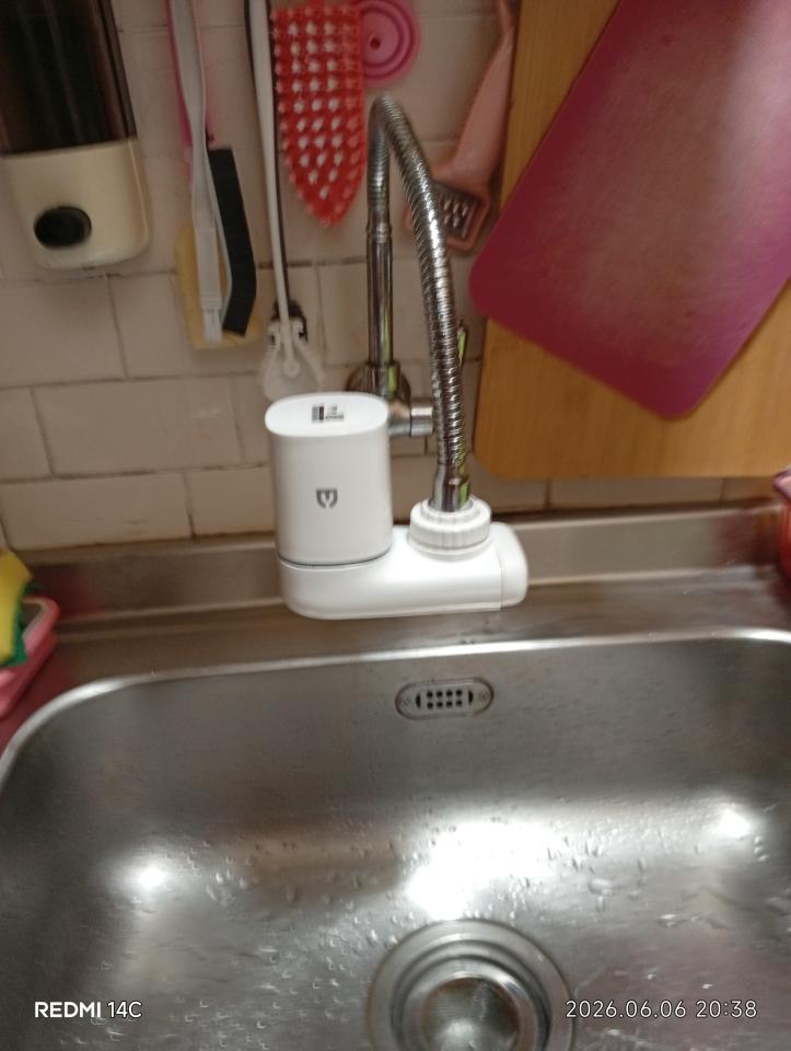 水管維修案件圖片