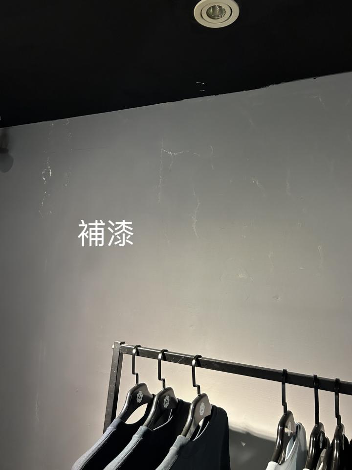 油漆工程案件圖片