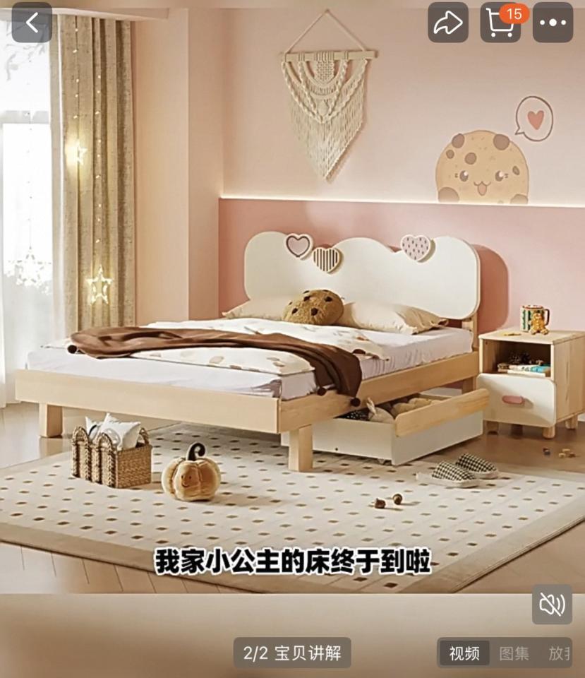 家具組裝案件圖片