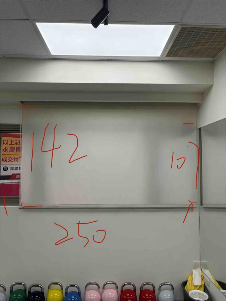 玻璃隔熱案件圖片