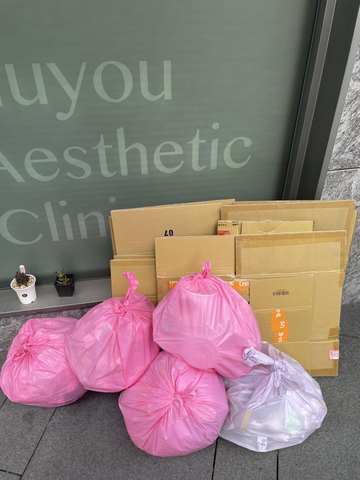 代收垃圾案件圖片