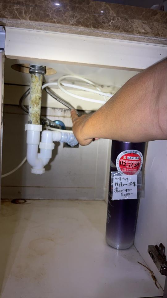 水管維修案件圖片