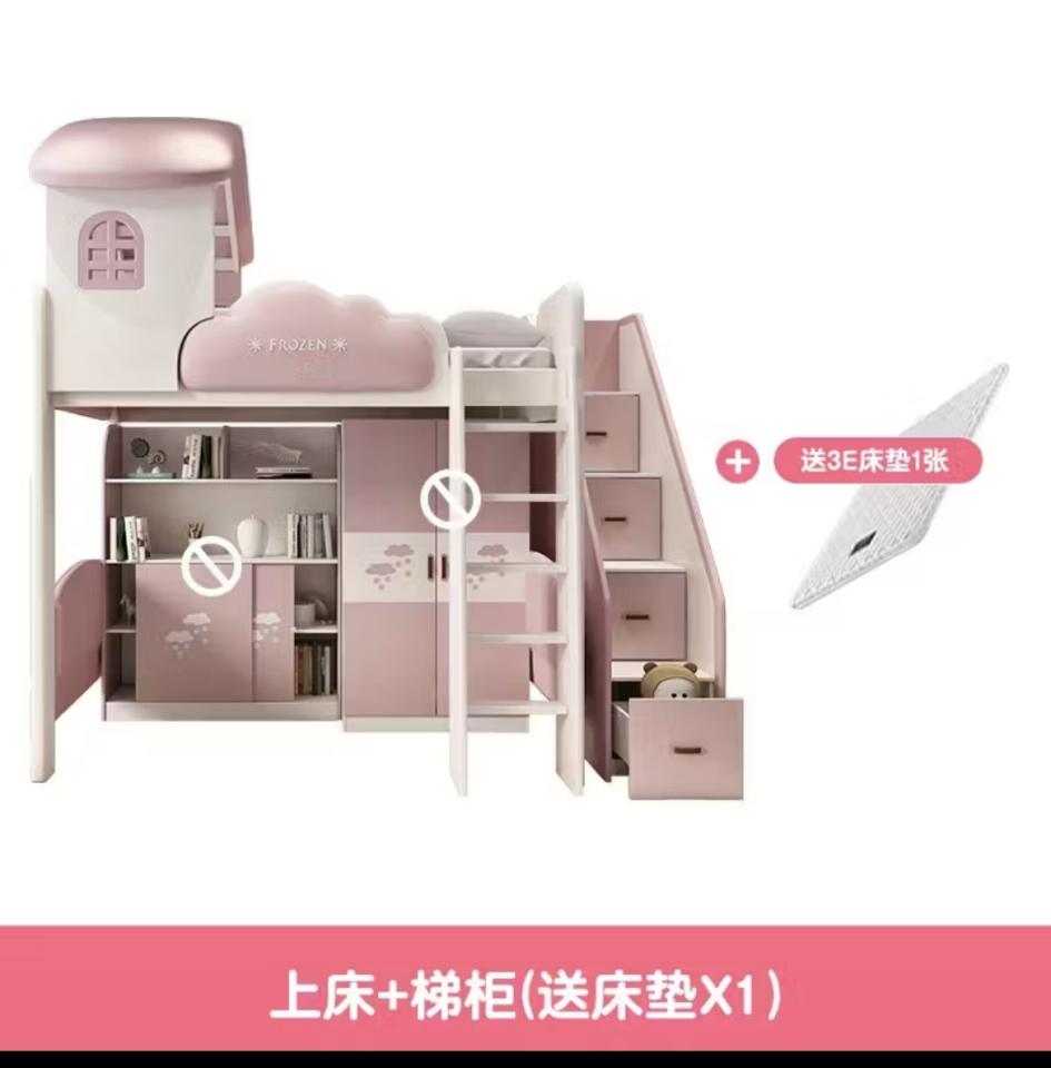 家具組裝案件圖片