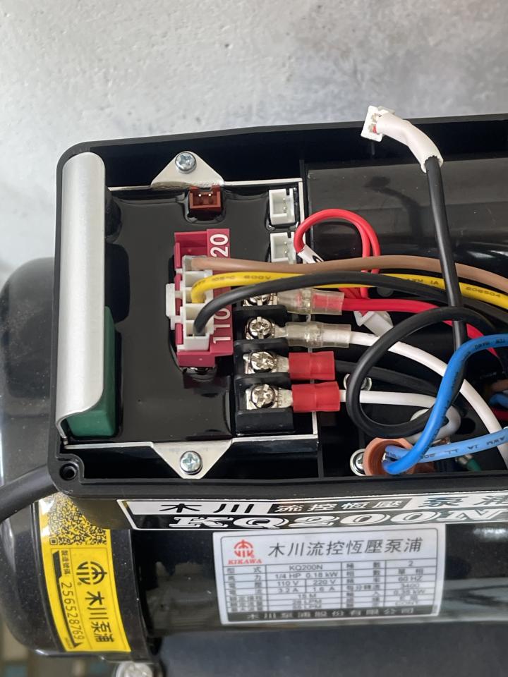 水電行案件圖片