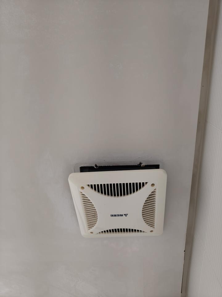 水電行案件圖片