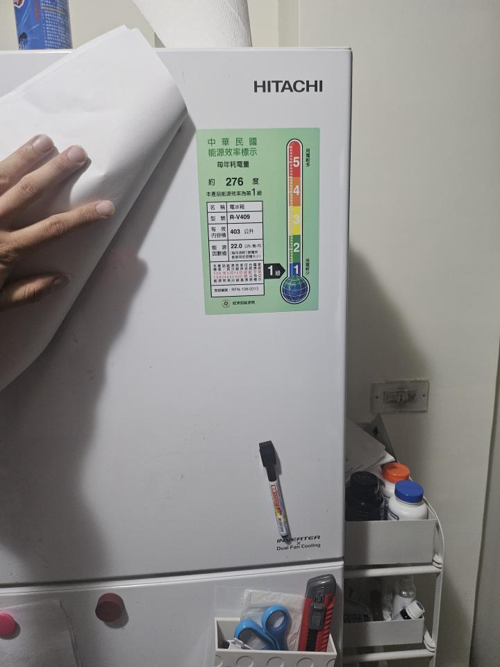 冰箱維修案件圖片