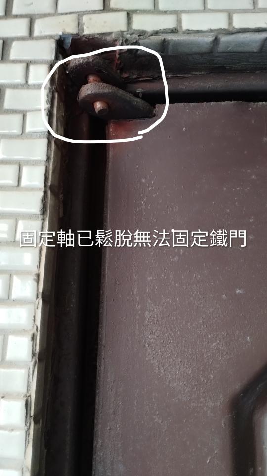 鐵門案件圖片