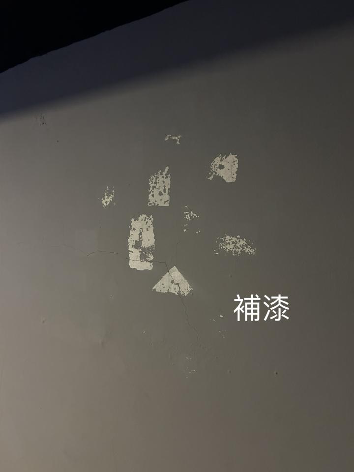 油漆工程案件圖片
