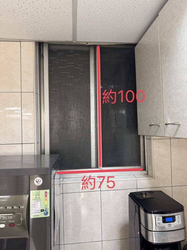 窗戶維修案件圖片
