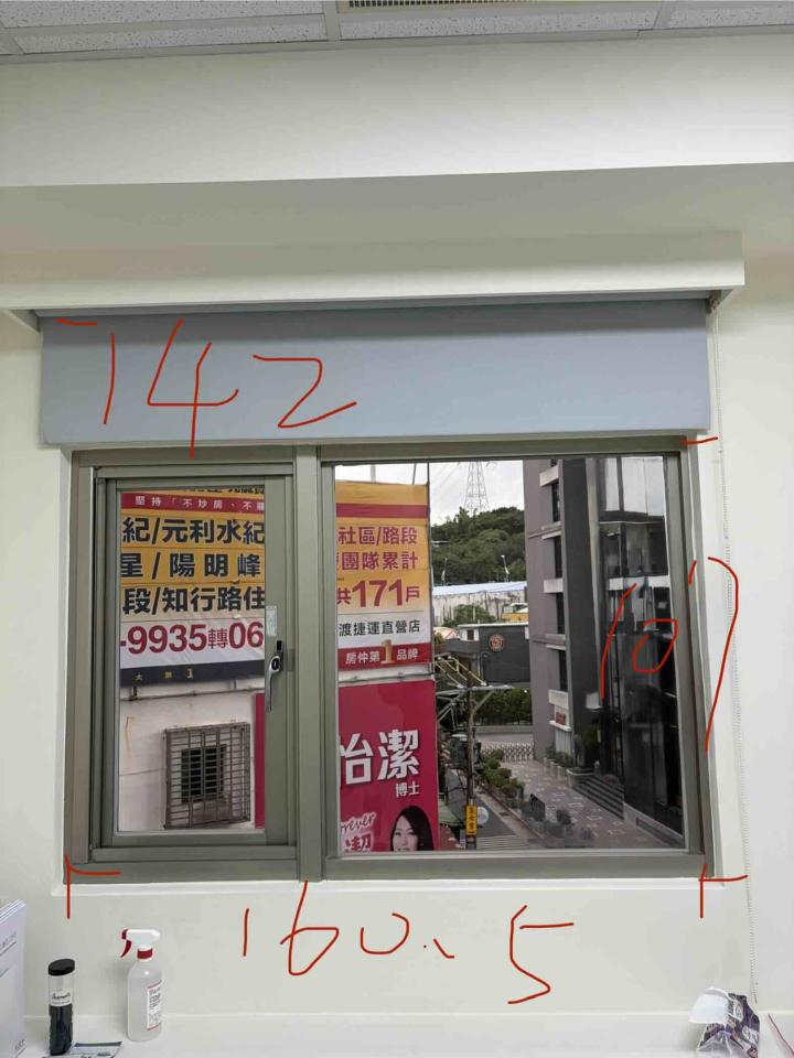 玻璃隔熱案件圖片