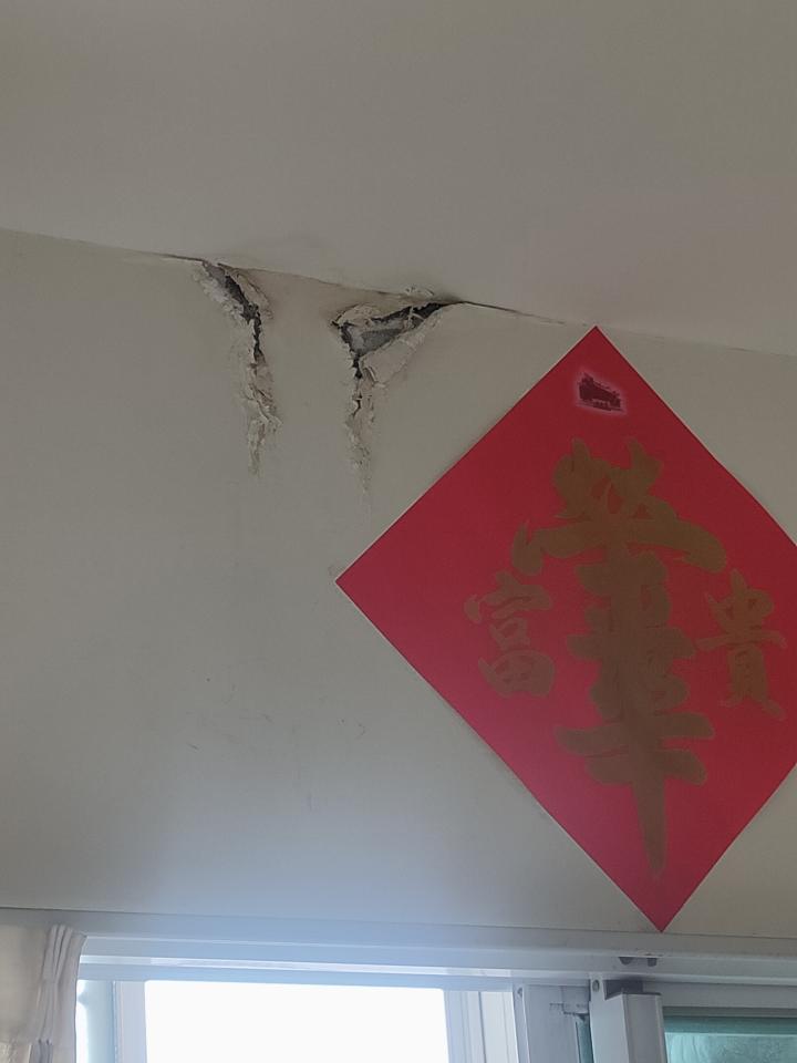 漏水處理案件圖片
