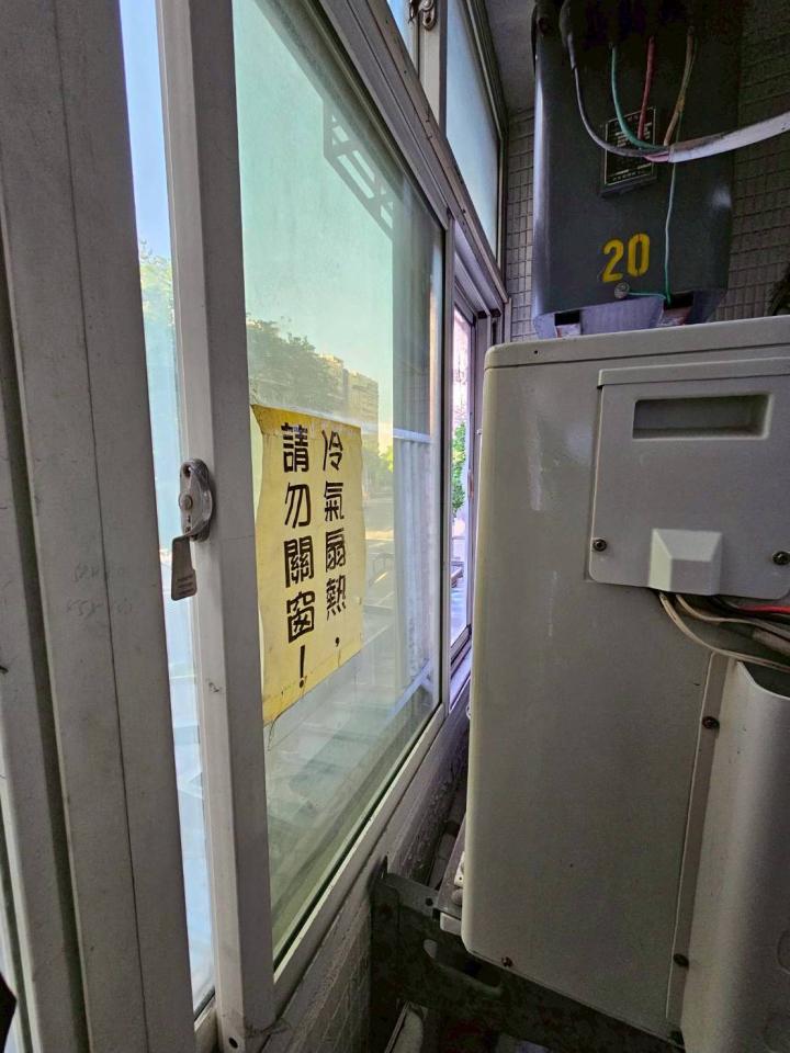 紗窗裝修案件圖片
