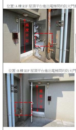泥作/水泥施工案件圖片