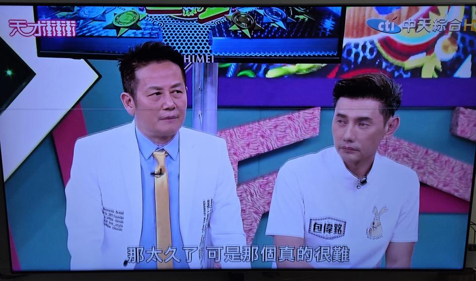 家電維修案件圖片