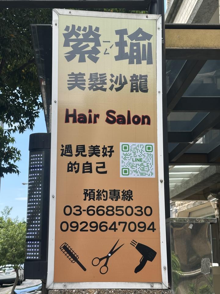 招牌製作案件圖片