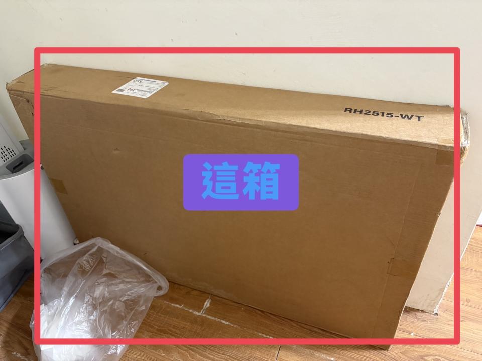 搬家案件圖片