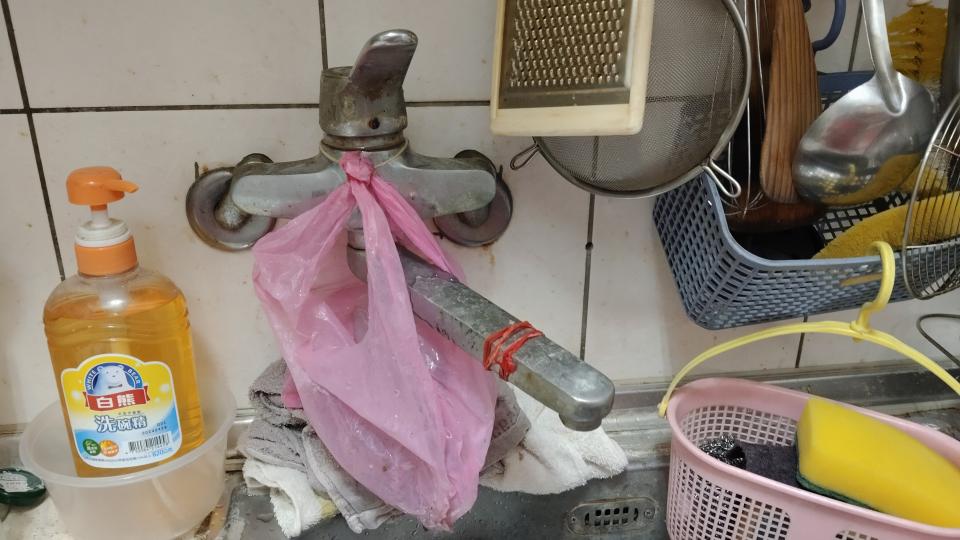 水電行案件圖片