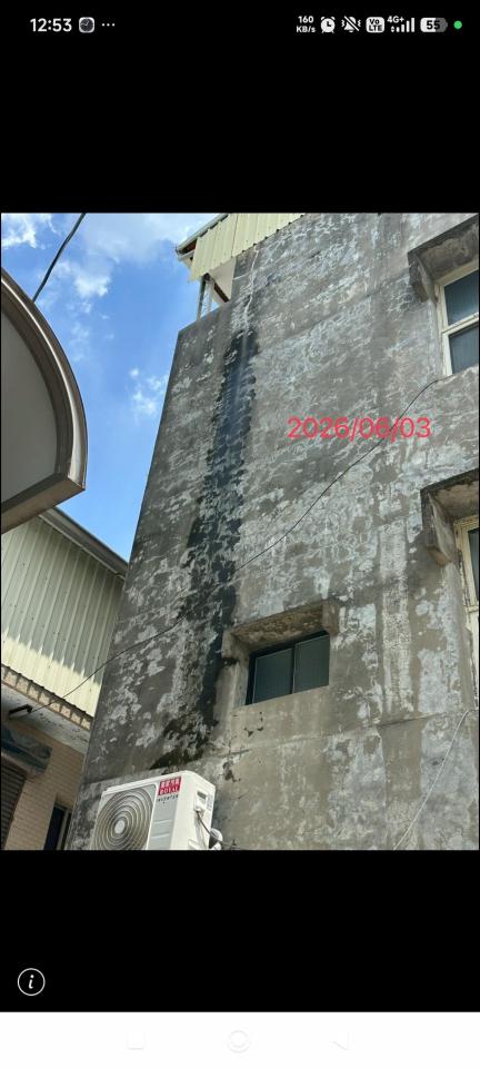 抓漏案件圖片
