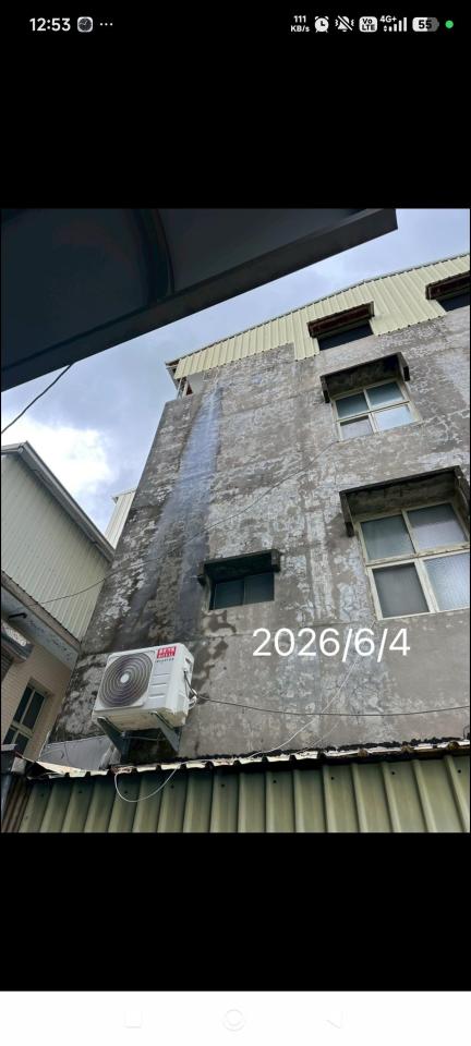 抓漏案件圖片