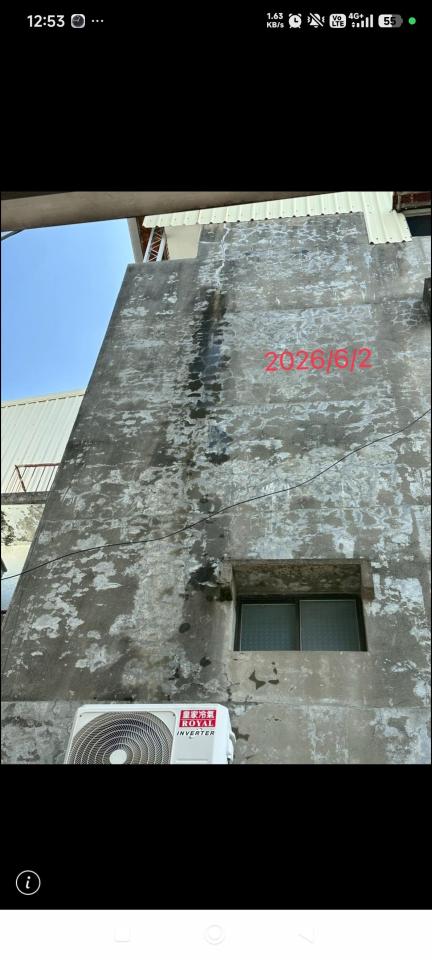 抓漏案件圖片