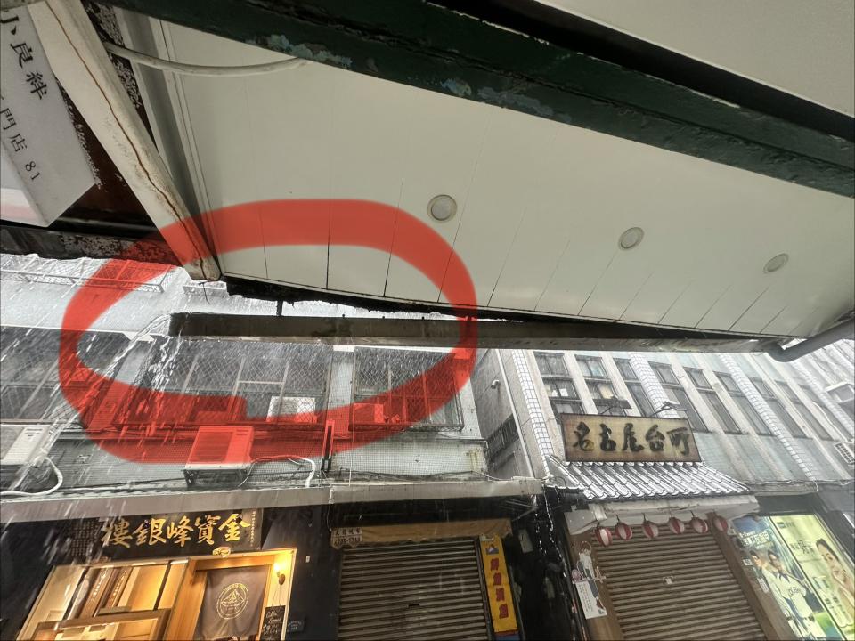 屋簷排水槽施工案件圖片