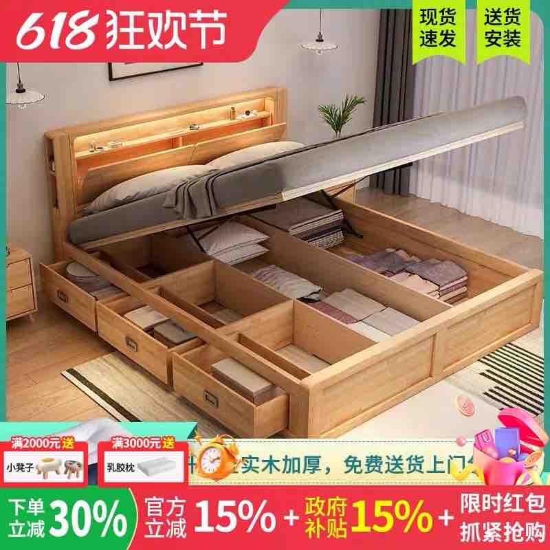 家具組裝案件圖片