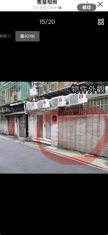 拆除工程案件圖片