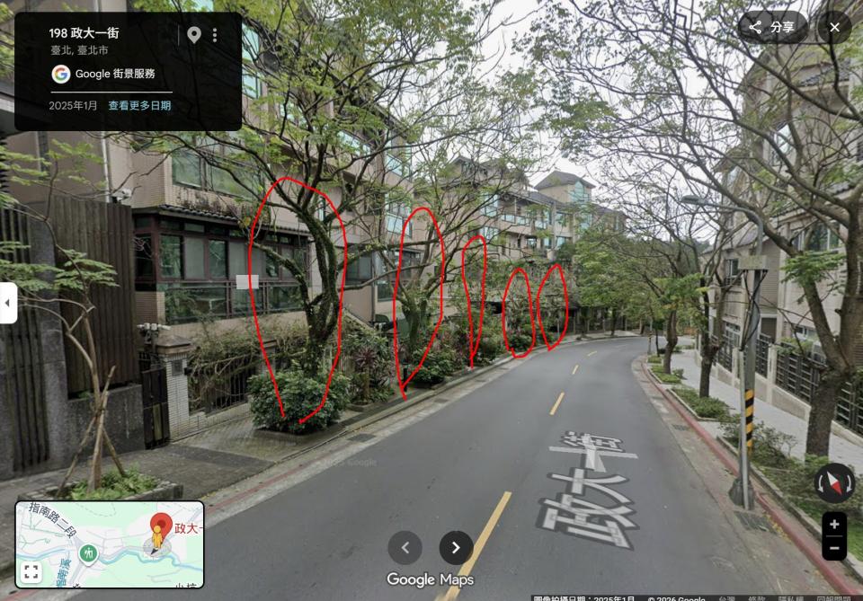 園藝維護案件圖片