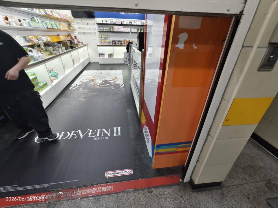 拆除工程案件圖片