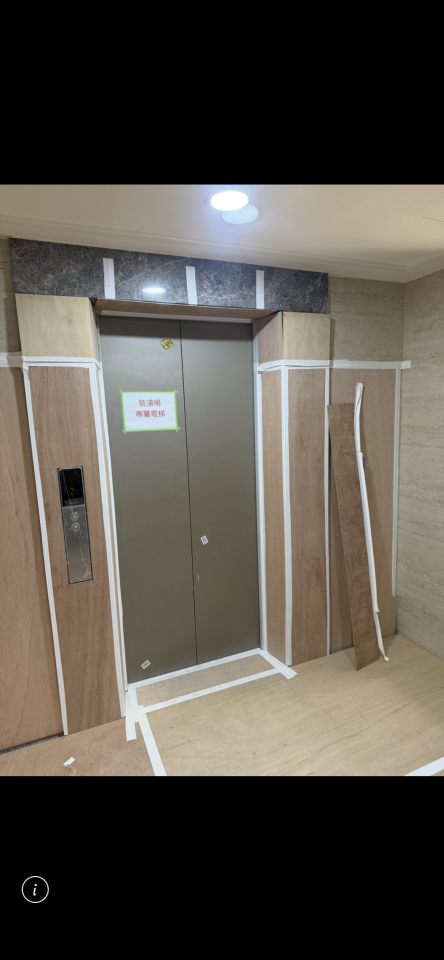 保護工程案件圖片