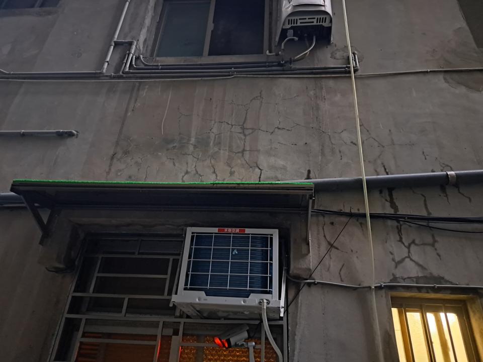 抓漏案件圖片