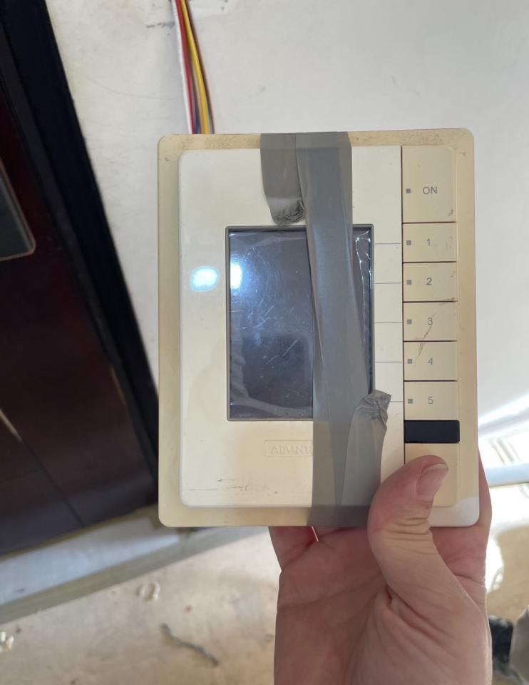 對講機安裝維修案件圖片