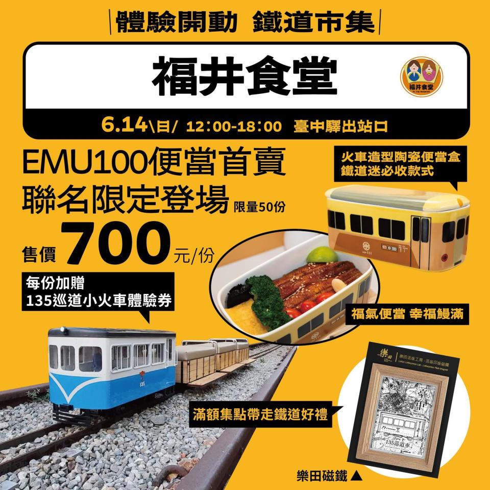 跑腿外送案件圖片
