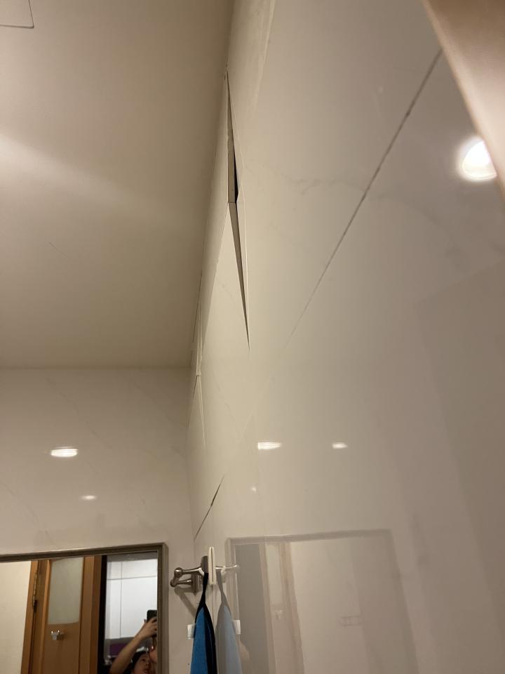 磁磚修補案件圖片