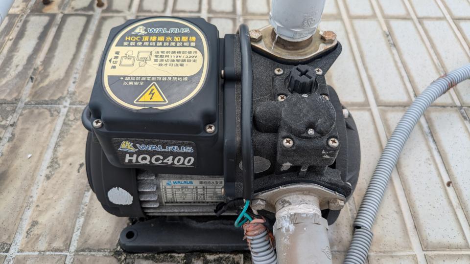 水電行案件圖片