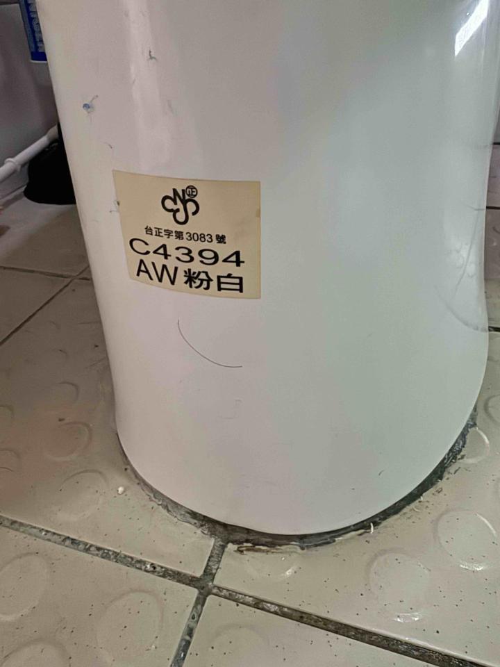 馬桶裝修案件圖片