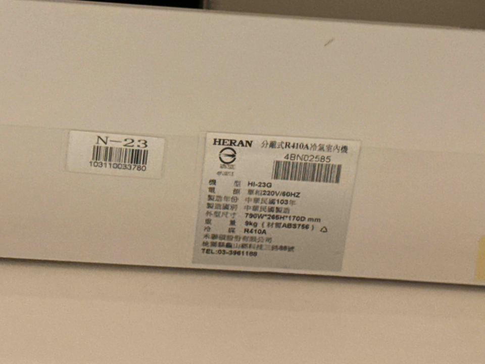 冷氣清洗案件圖片
