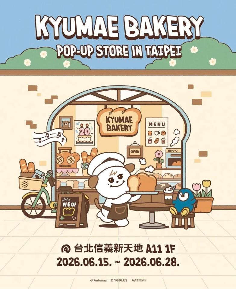 跑腿外送案件圖片