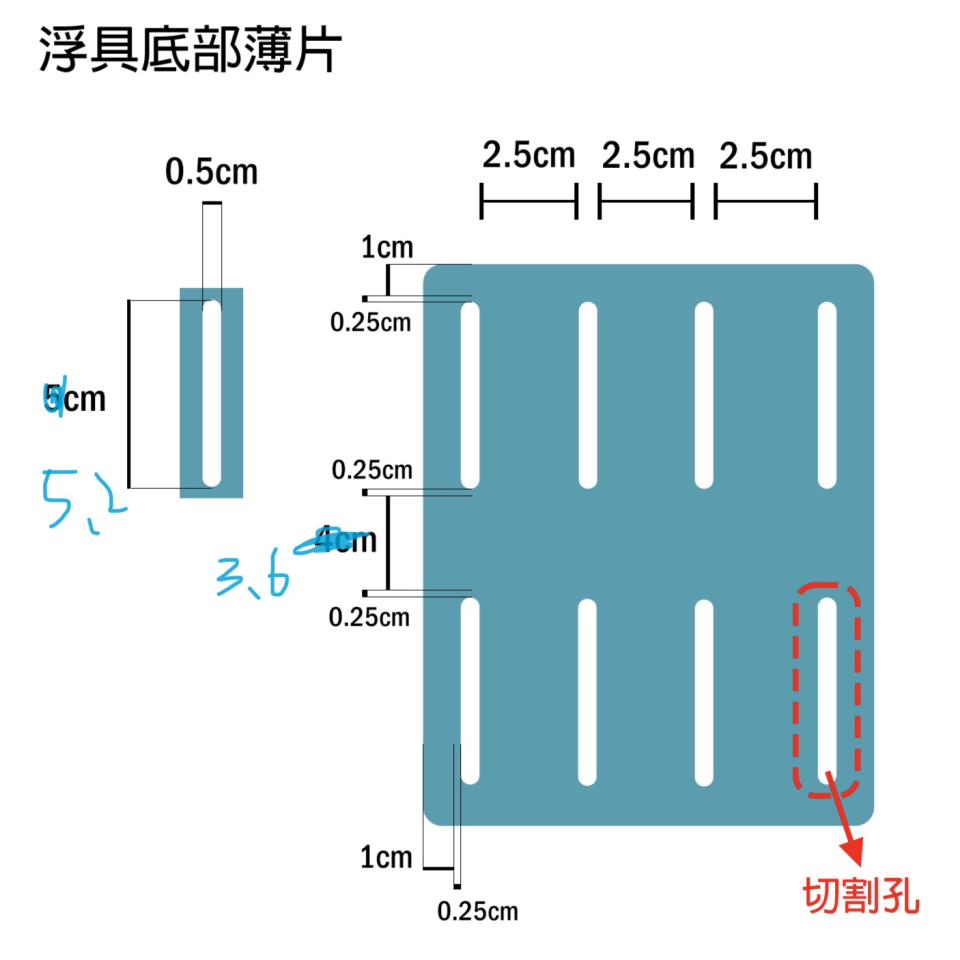 CNC加工案件圖片