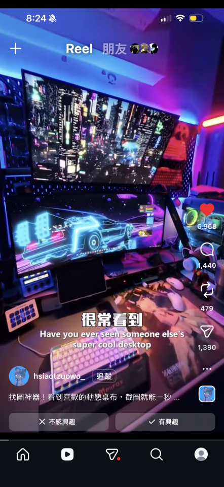 房間設計案件圖片