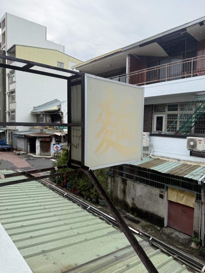 招牌設計案件圖片