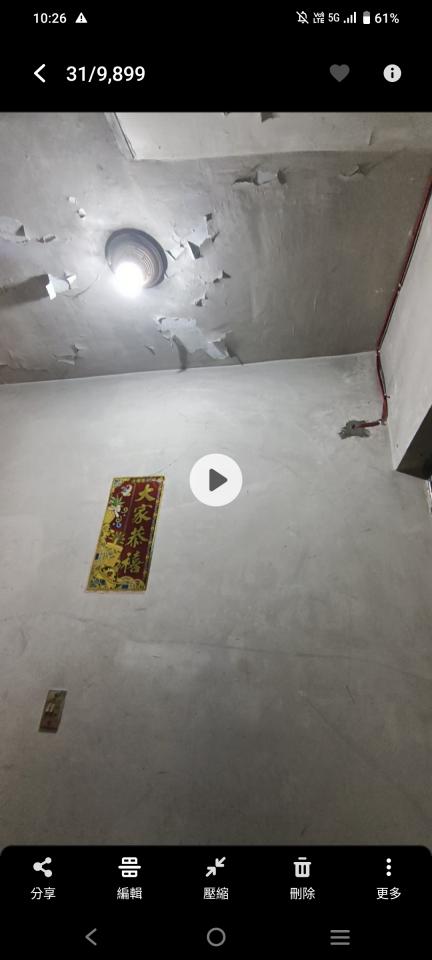 油漆工程案件圖片