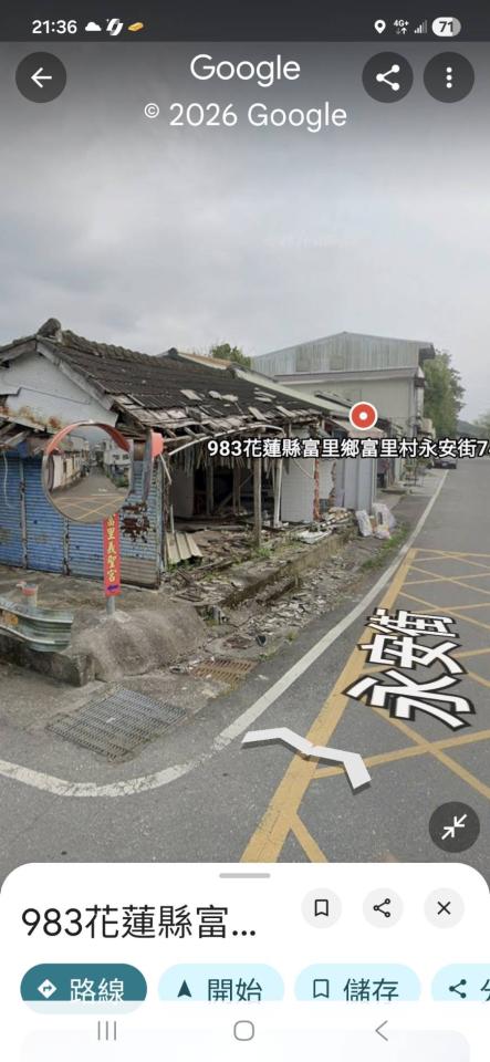 鐵工案件圖片