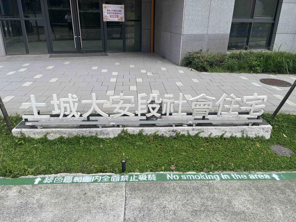 招牌製作案件圖片