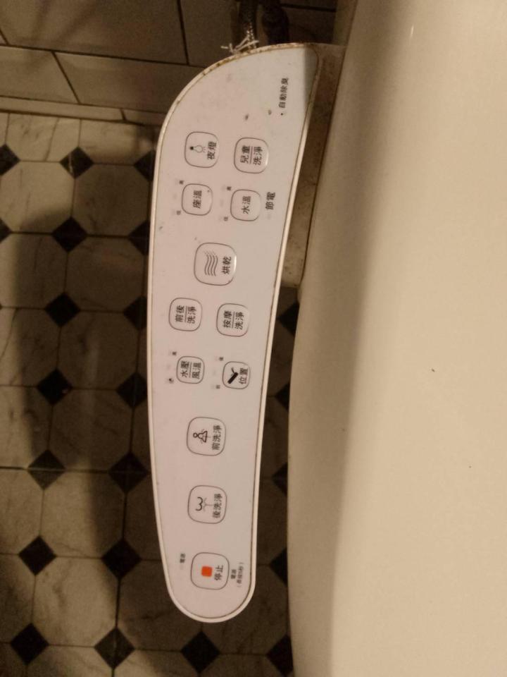 免治馬桶裝修案件圖片