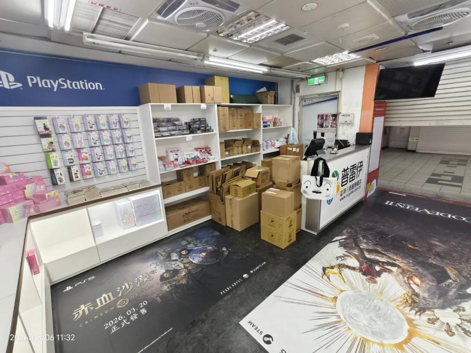 拆除工程案件圖片