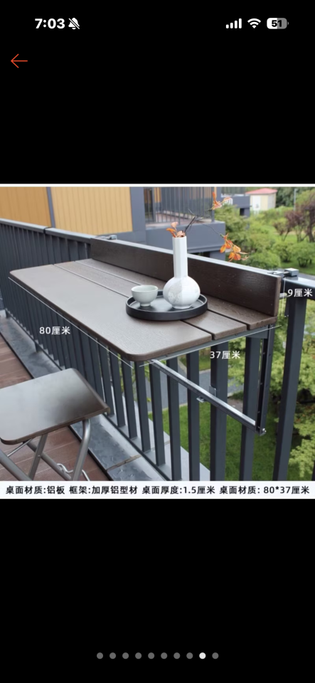 家具組裝案件圖片