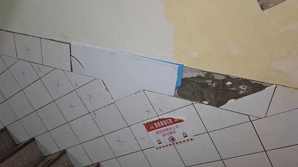 磁磚修補案件圖片